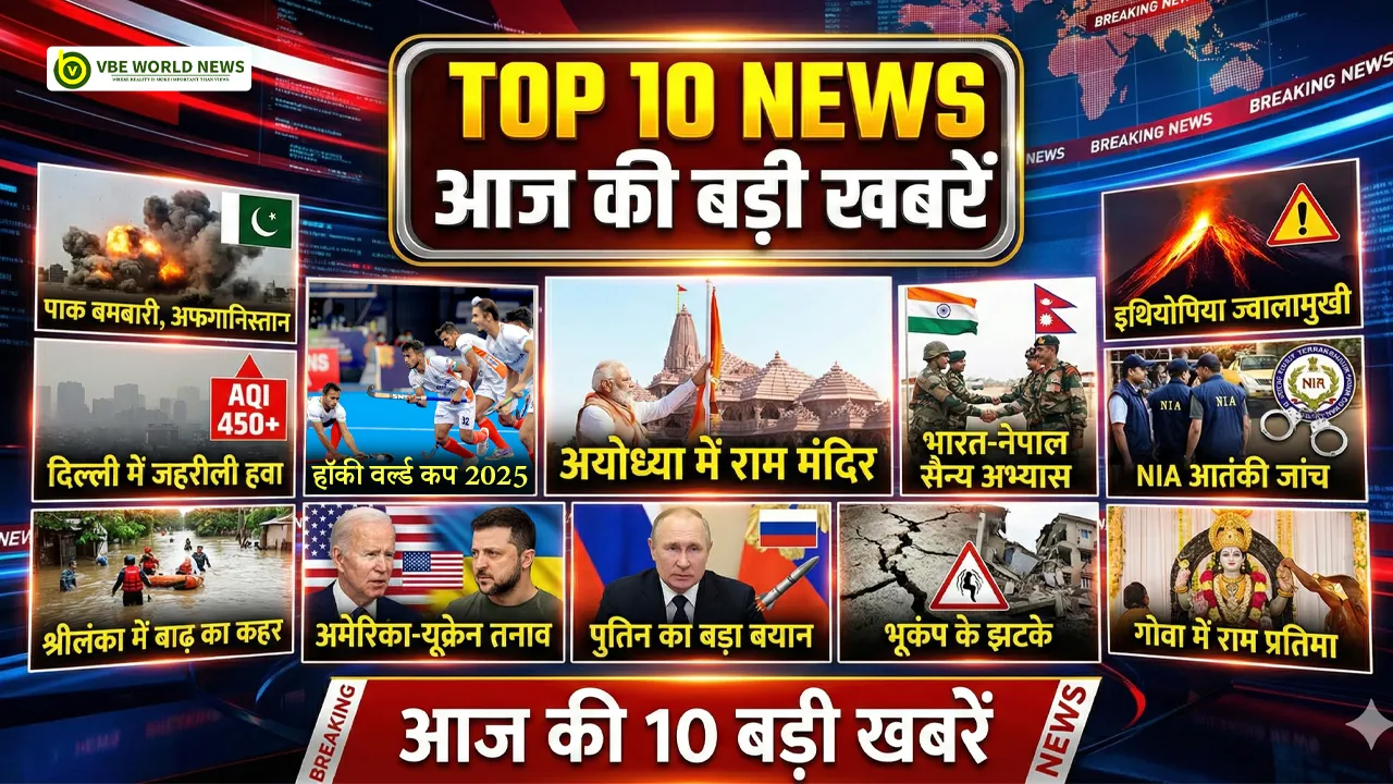 owl-carousel-banner-image