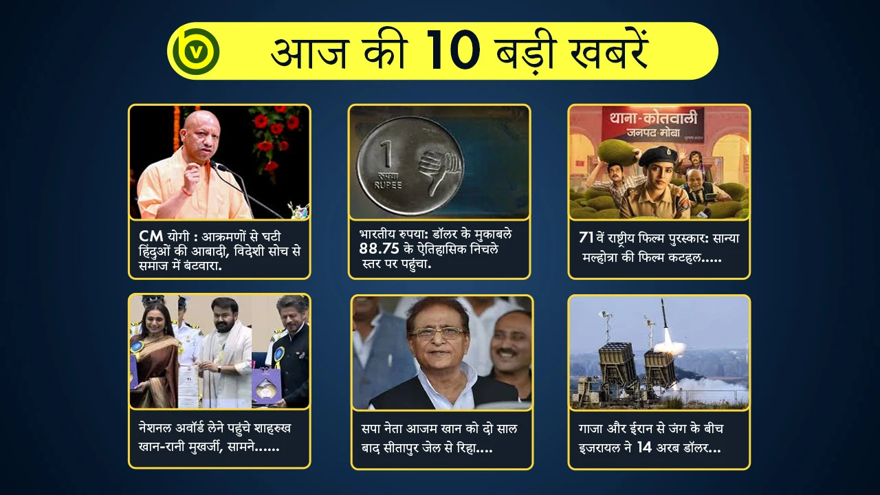 blog-image